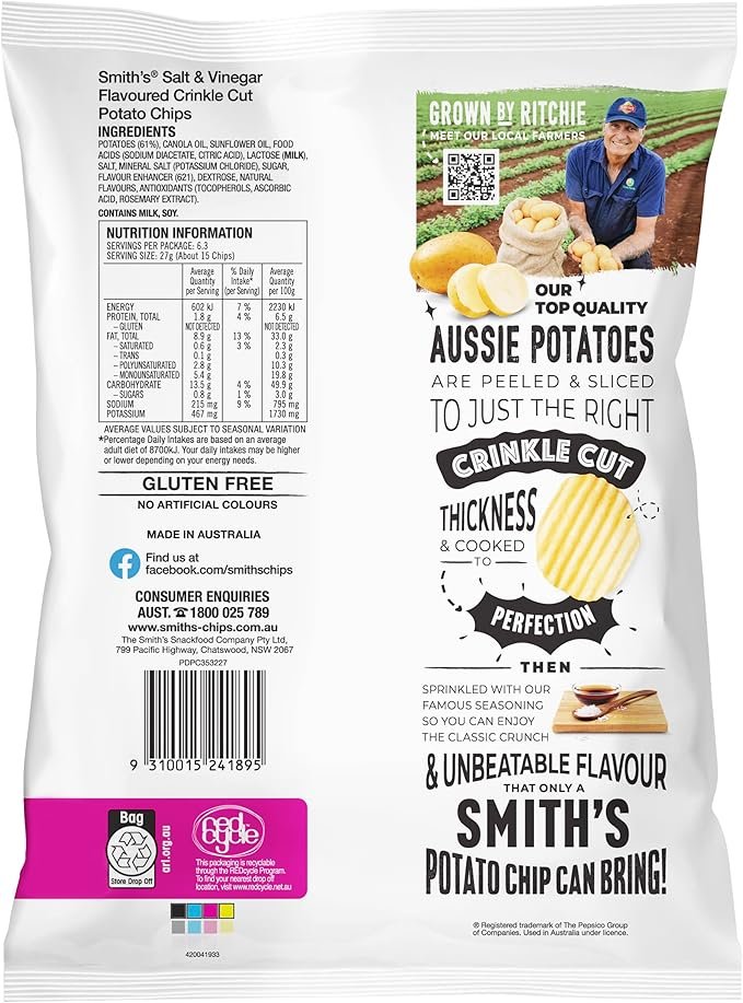 Smiths Crinkle Cut Variety Pack, 170g x 8 - Image 2